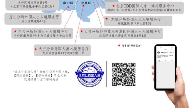 188bet最多可以提款截图2